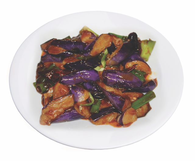 10380 Willard Way, Fairfax - 98. 鱼香茄子Eggplant with Garlic