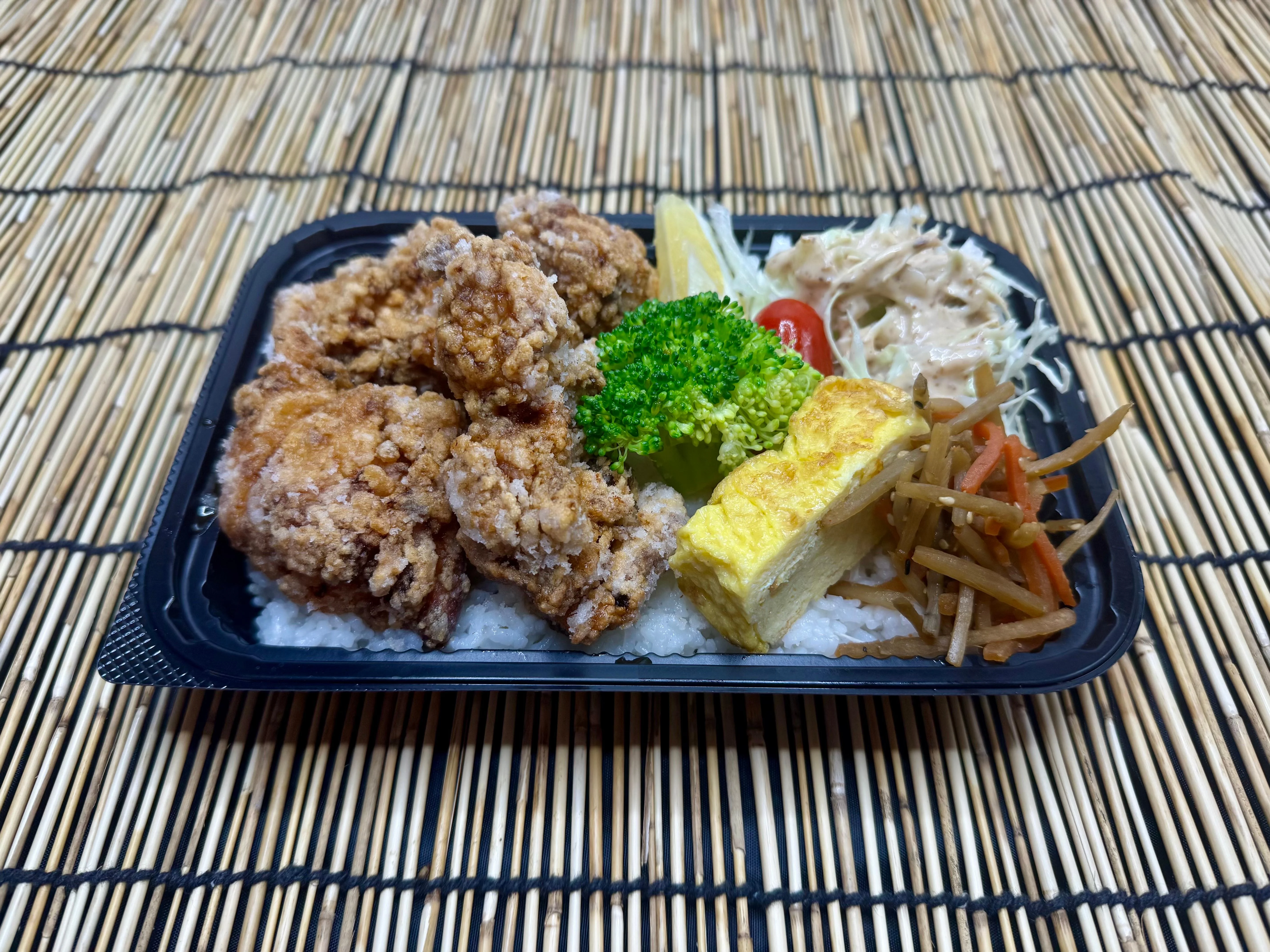 Chicken Karaage Bento