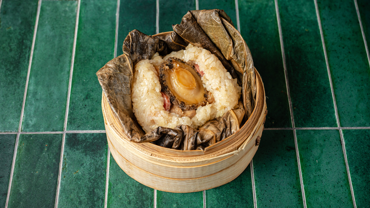 Lotus Leaf Sticky Rice