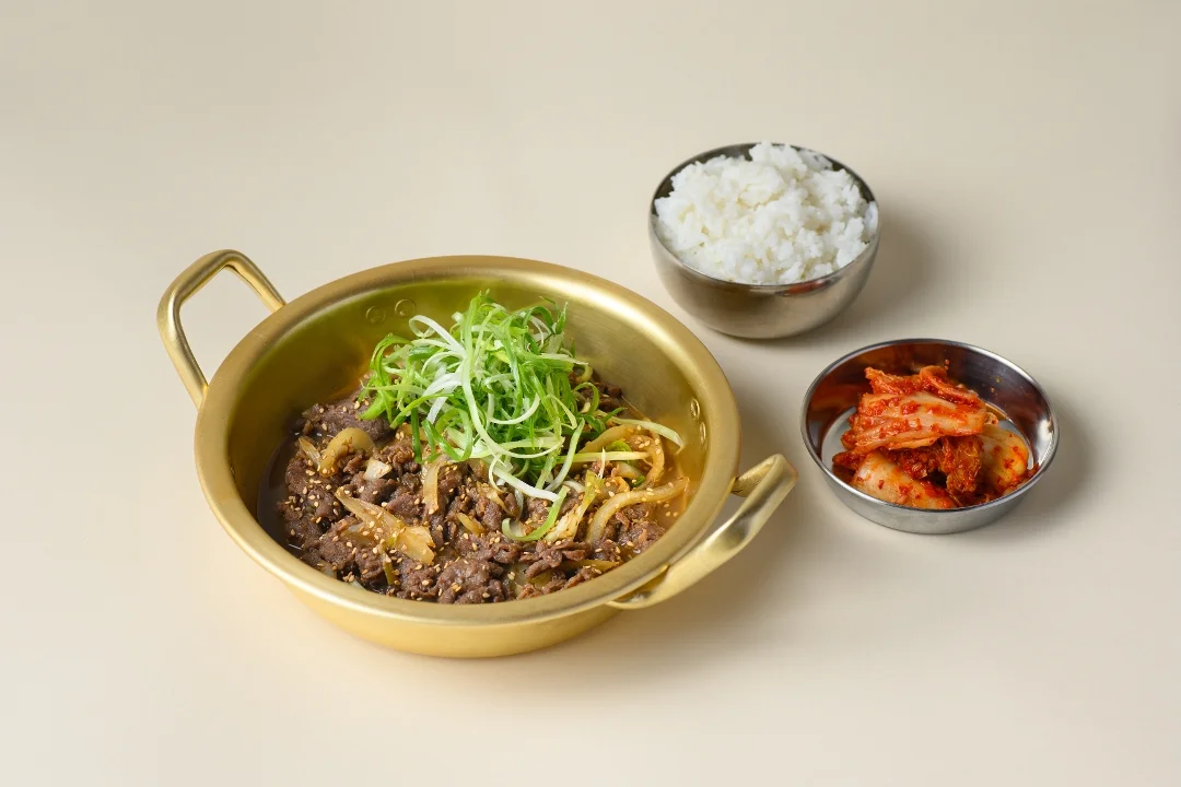 G2. Bulgogi