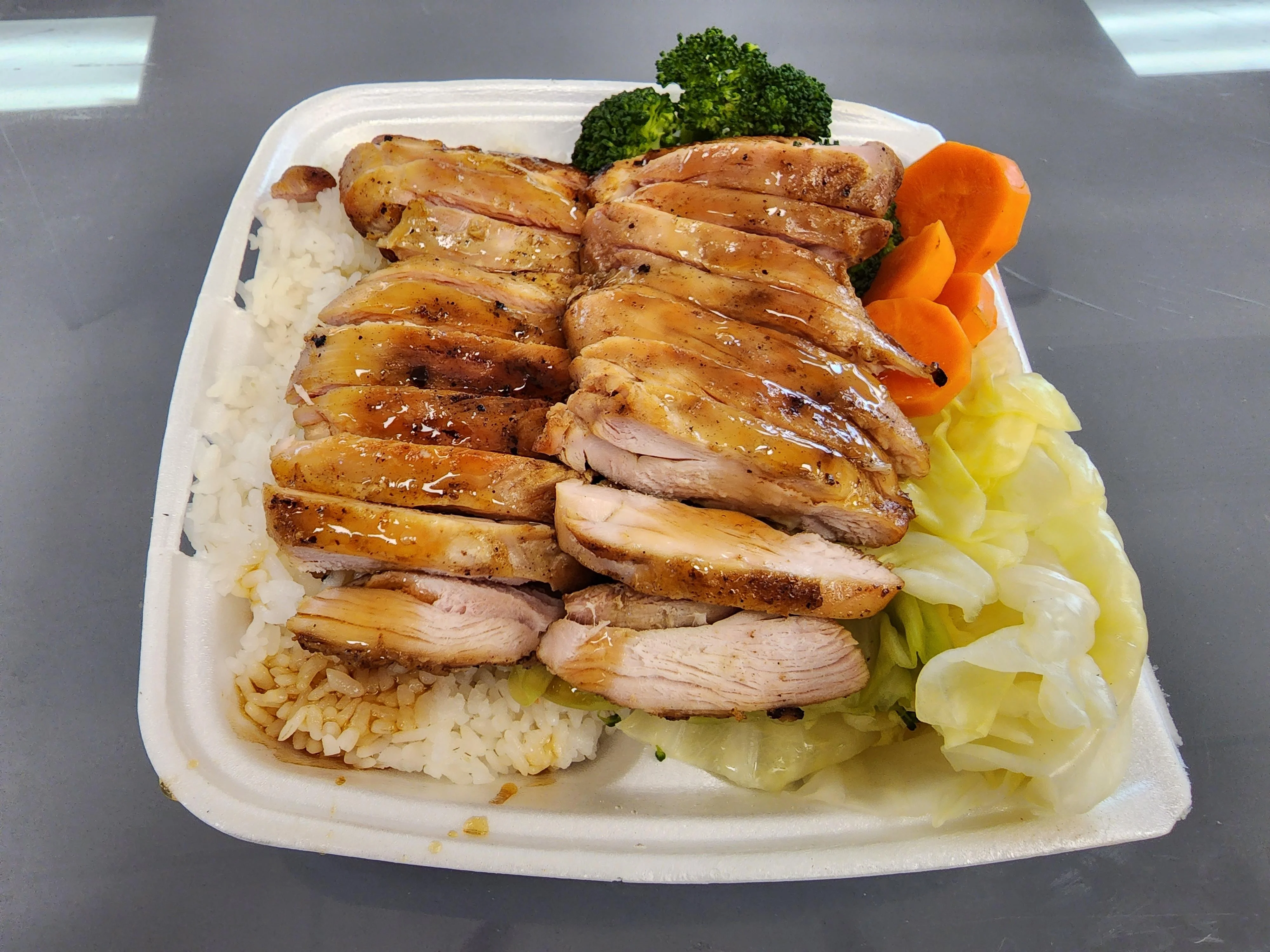 #1 Extra Chicken