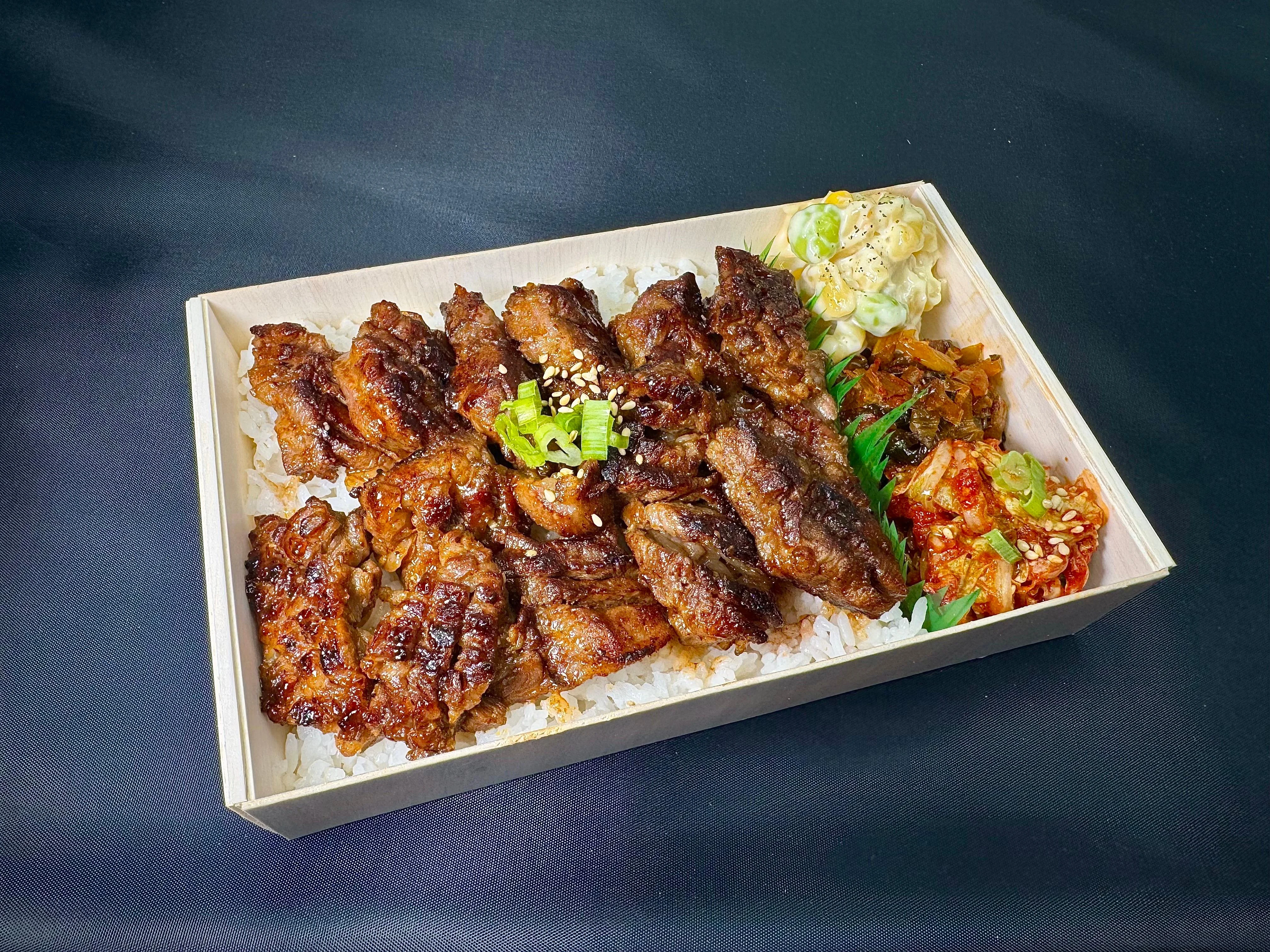 Wagyu Rib Finger