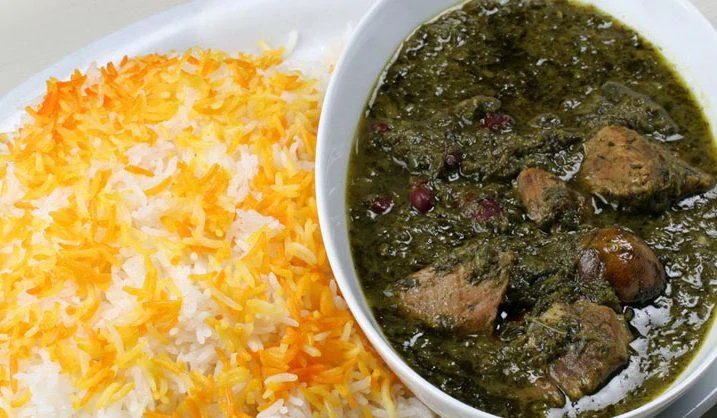 Beef And Herb  Ghormeh Sabzi