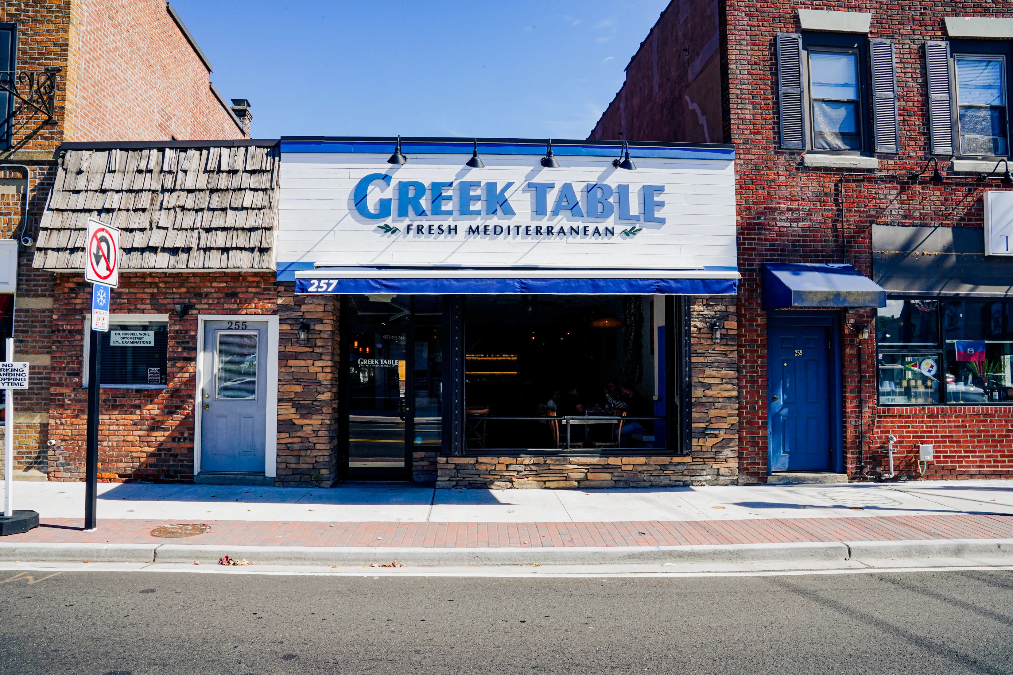 Greek Restaurant in Farmingdale
