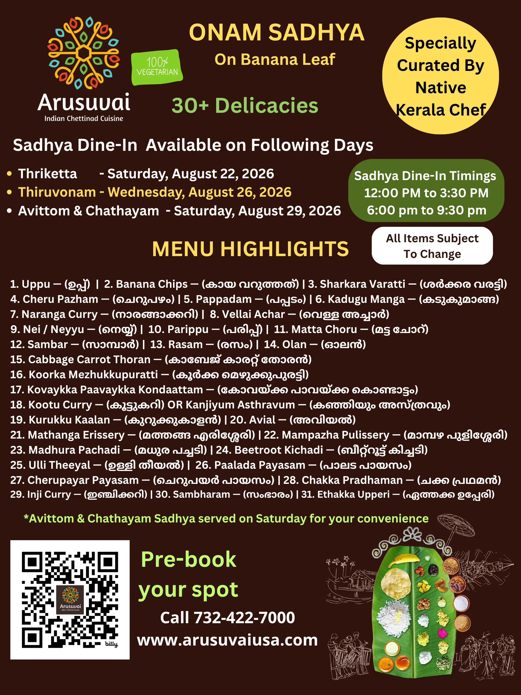 Traditional Onam Sadhya served on a banana leaf with various dishes