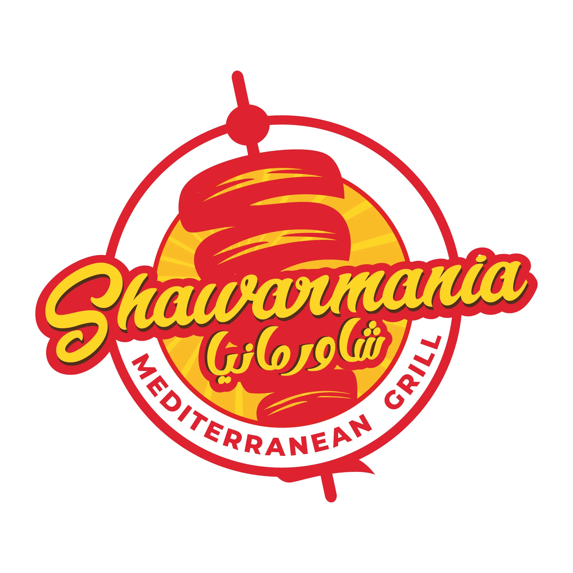 Logo of Shawarmania Mediterranean Grill featuring a shawarma skewer