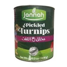 JANNAH PICKLED TURNIPS - SINGLE (1X 3100G)