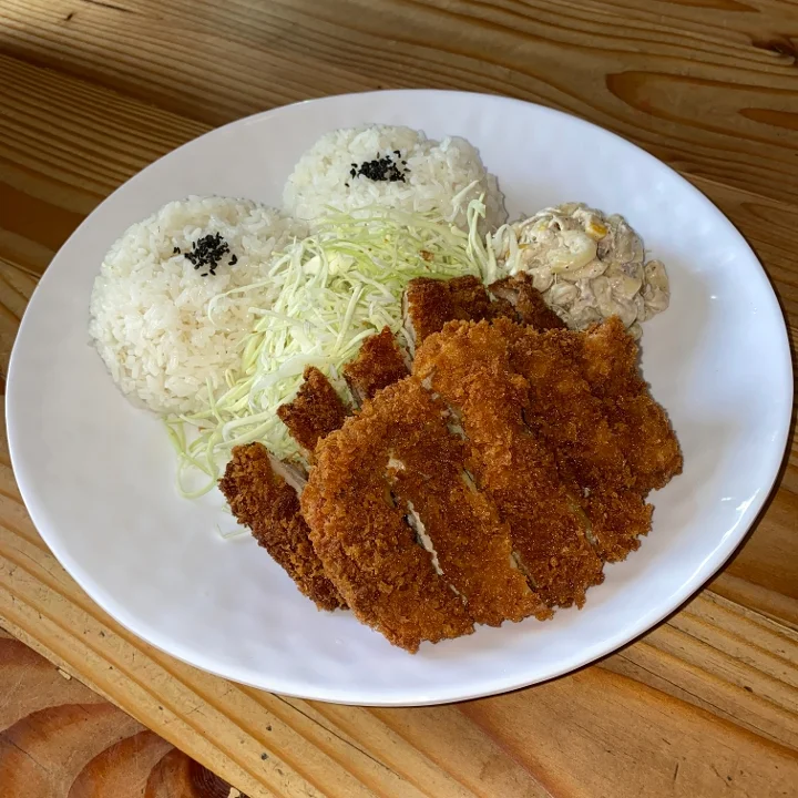 Chicken Katsu Plate