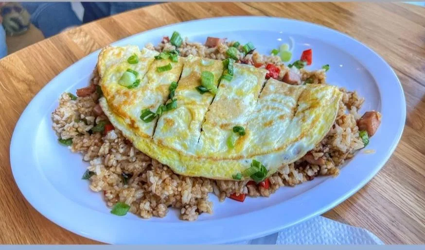 Kahuna Fried Rice