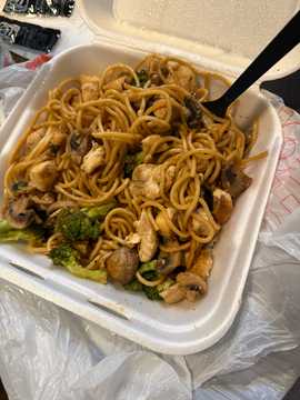 Photo from Amy D.'s review