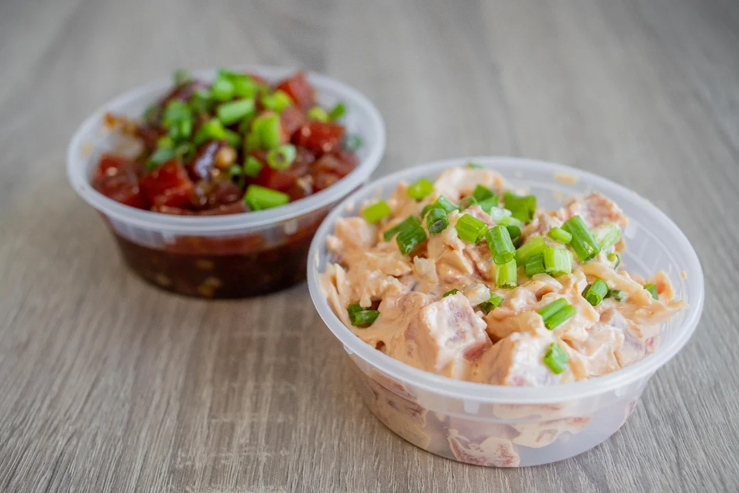 Spicy Poke .75 lb