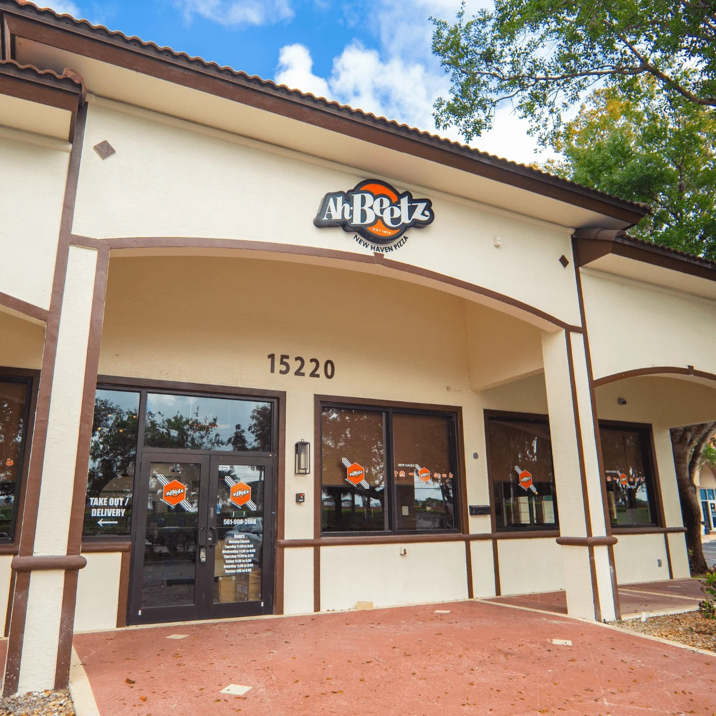 Exterior view of Ah Betz New Haven Pizza restaurant