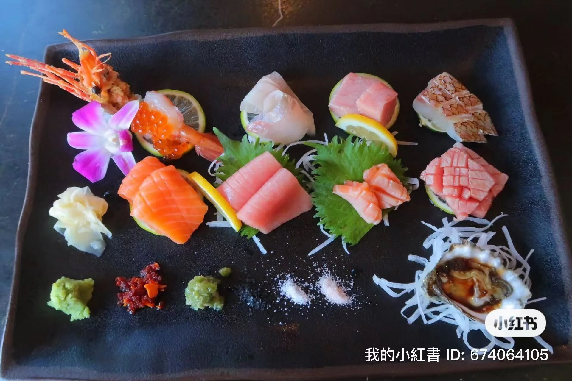 Artfully arranged sushi platter with fresh sashimi