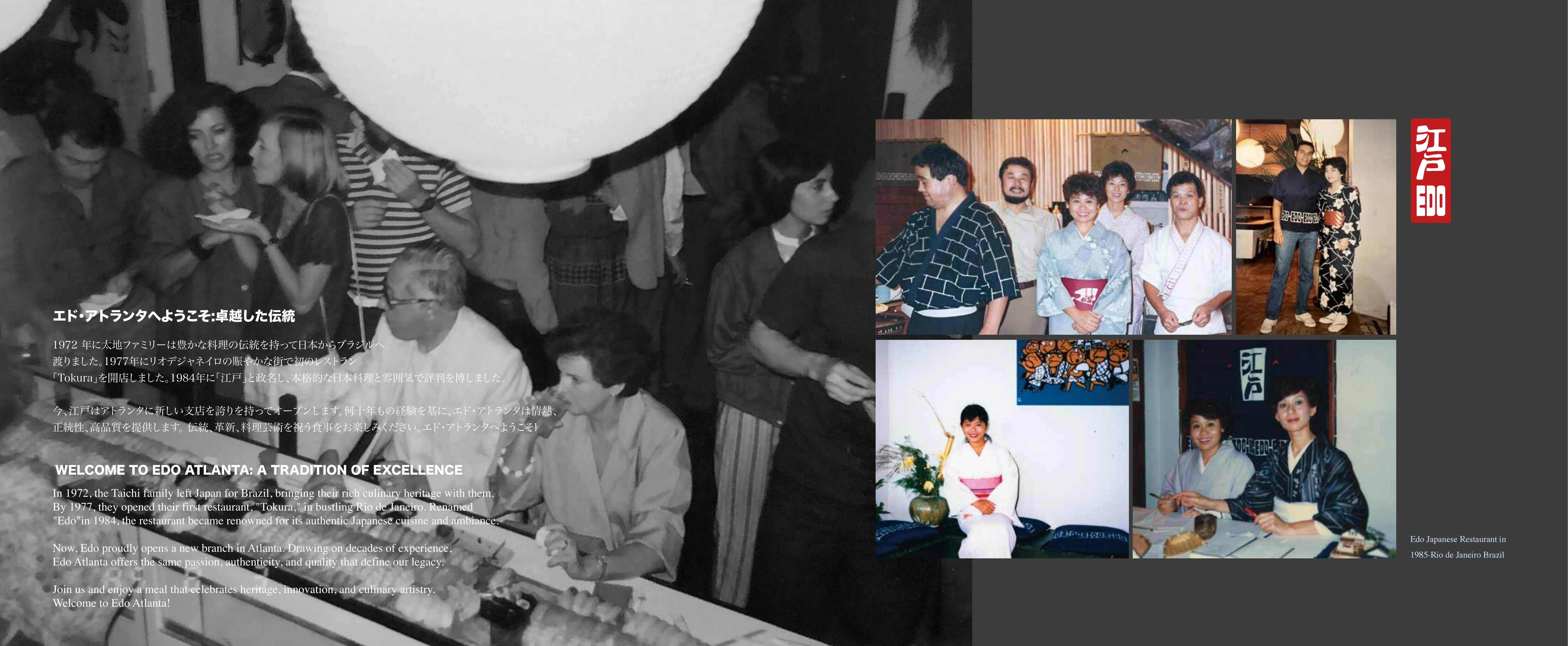 Historical Japanese restaurant interior with guests enjoying sushi