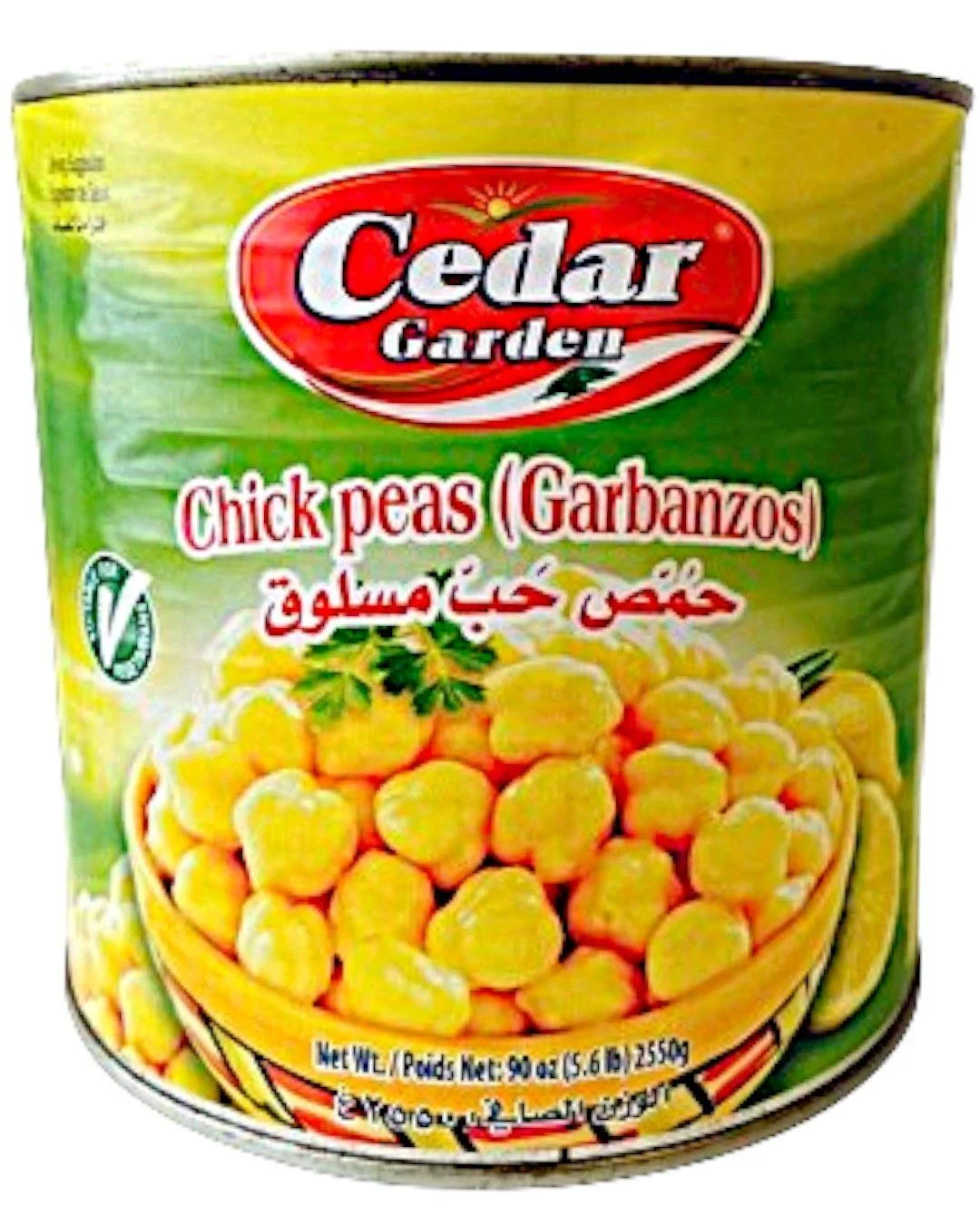 C.G. CANNED CHICKPEAS FAMILY SIZE – SINGLE (3000 G)