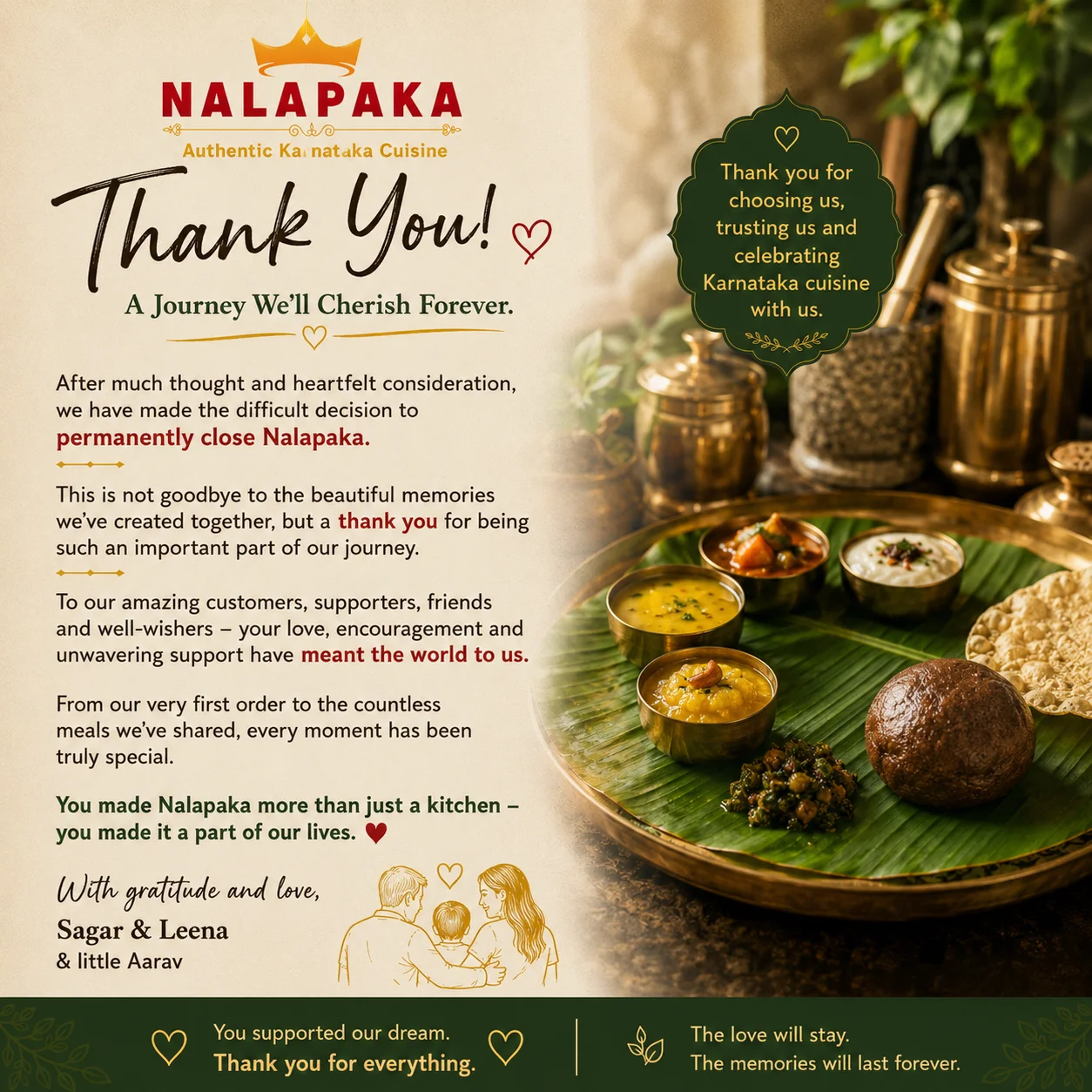 Traditional Karnataka thali with assorted dishes served on a banana leaf