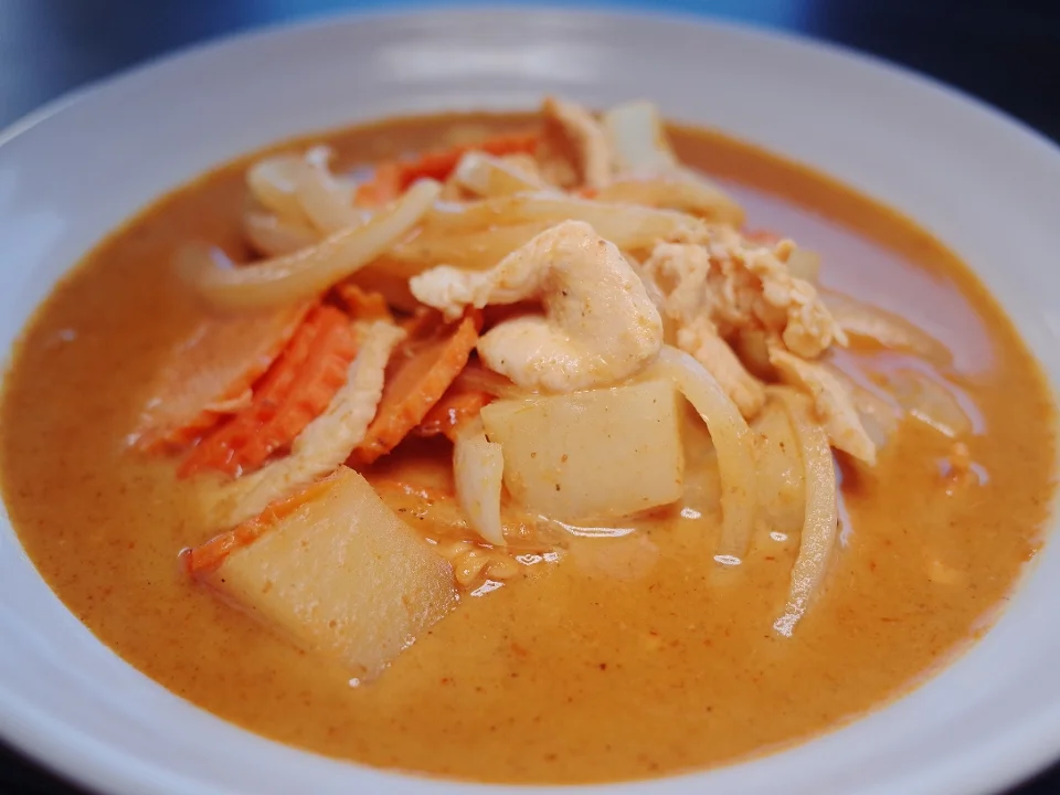 Yellow Curry (V) (GF)