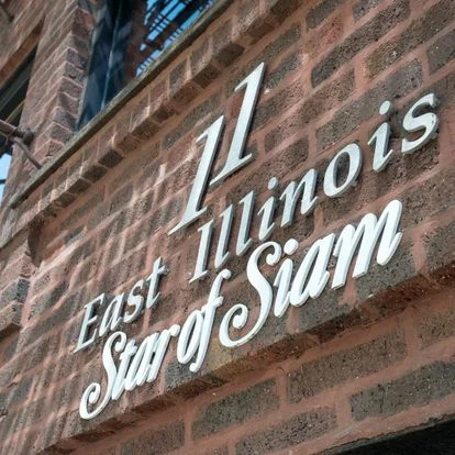 Signage for Star of Siam restaurant in Illinois