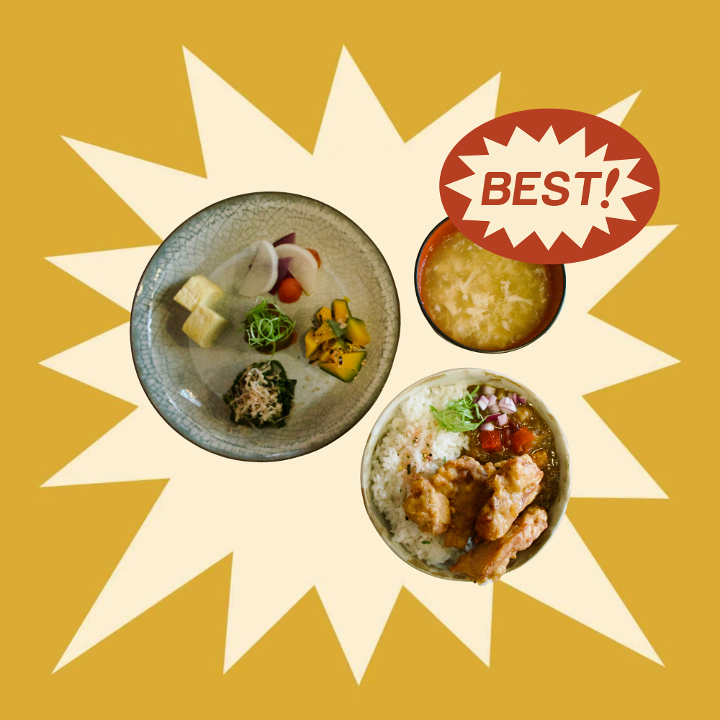 TTAN - Japanese Restaurant