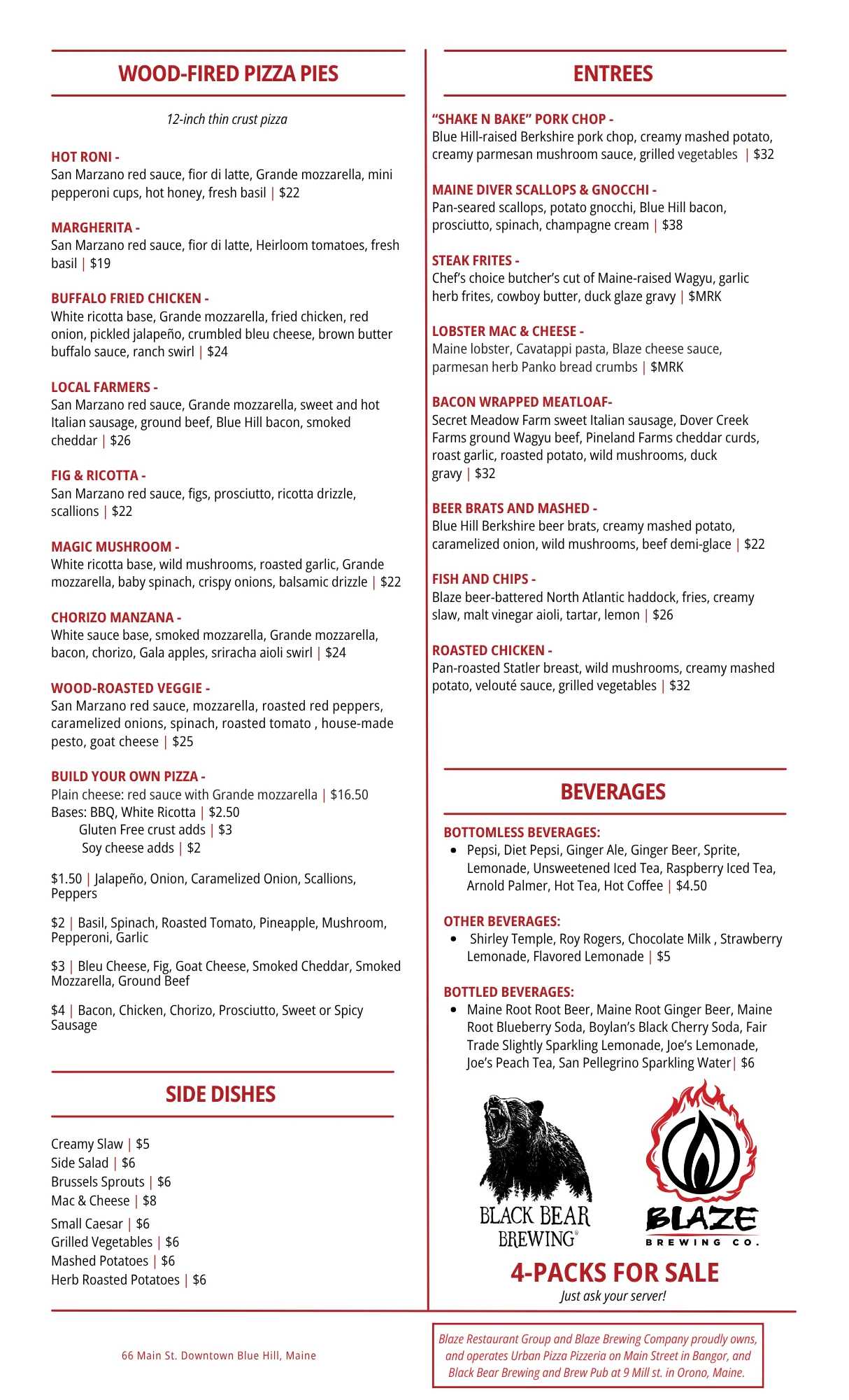 Menu featuring wood-fired pizzas and entrees