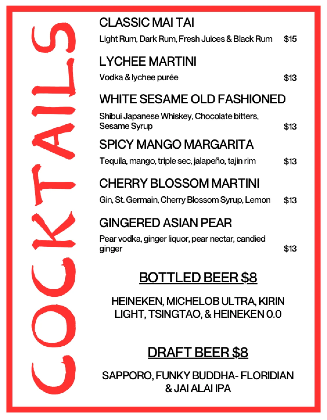 Cocktail menu featuring various drinks and prices.