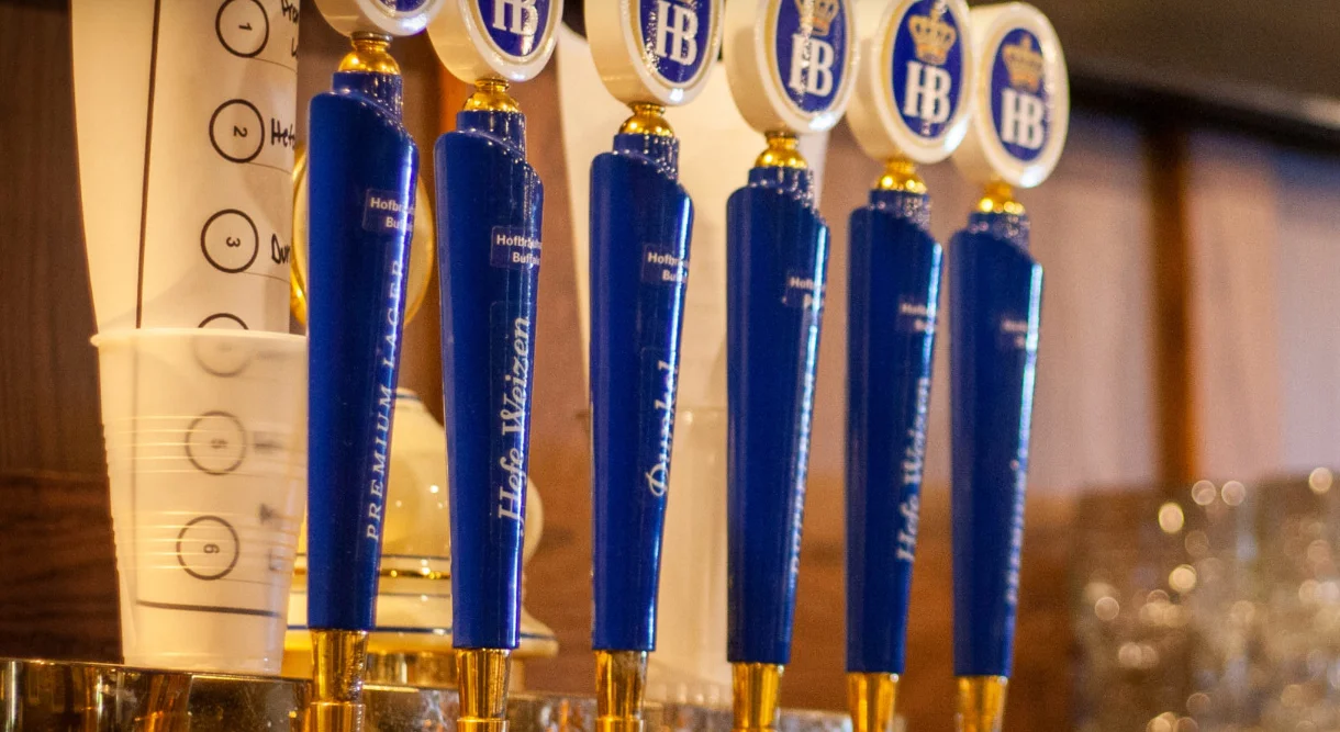 Hofbräuhaus Buffalo - HB Blue Small Aluminum Opener Key Chain