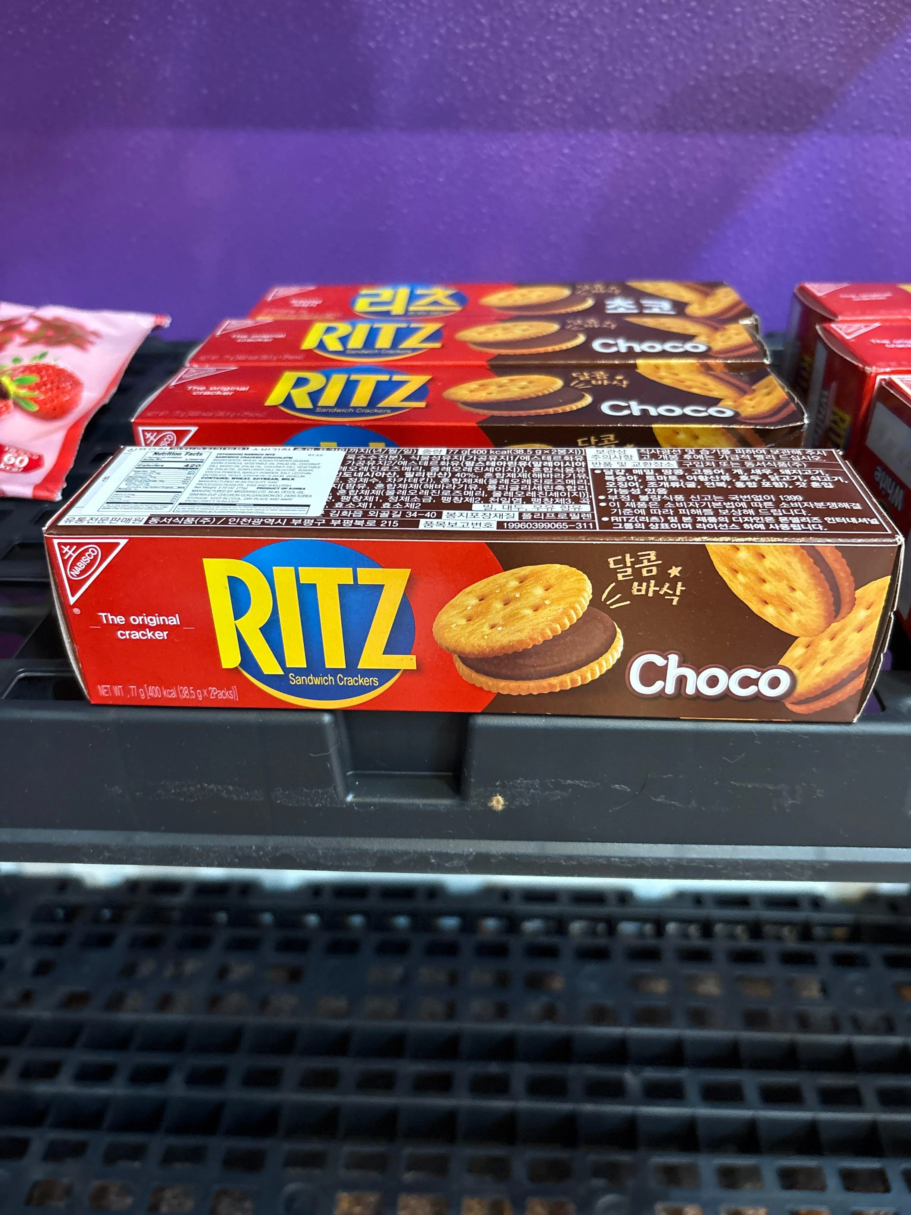 Ritz Choco