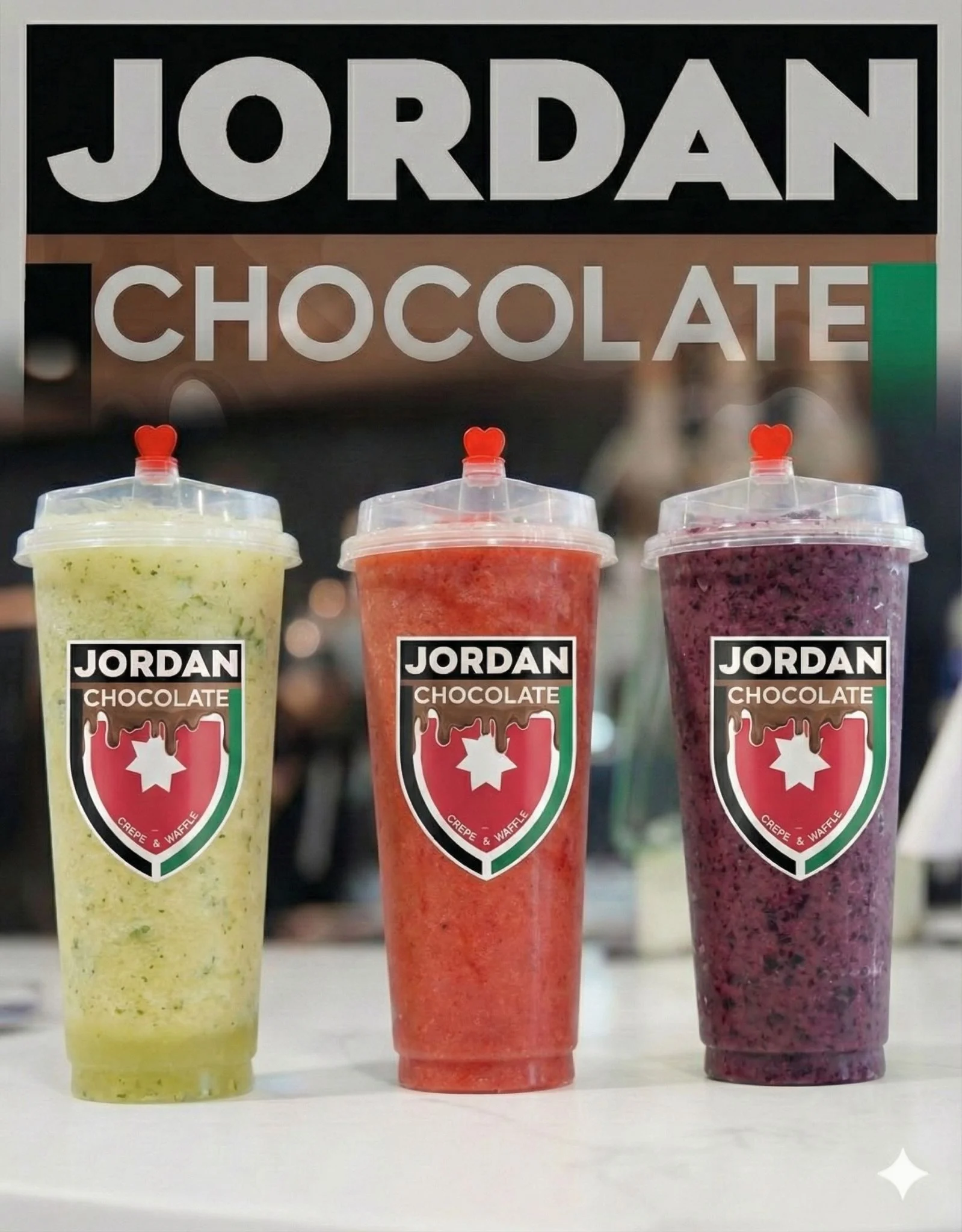 Three colorful beverages displayed in clear cups, each topped with a lid. The drinks feature vibrant colors and are labeled with a logo.