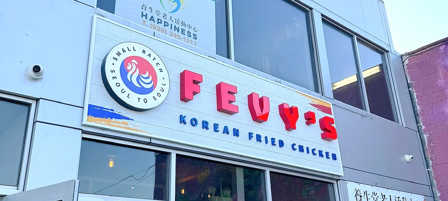 Storefront