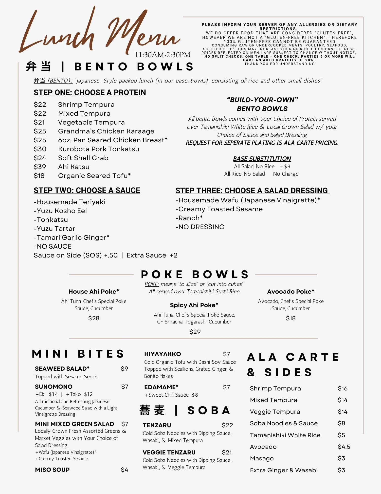 Lunch menu featuring bento bowls, poke bowls, and mini bites.