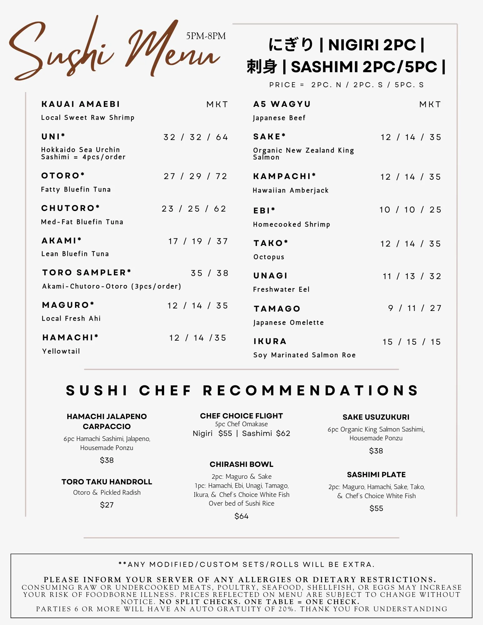 Sushi menu featuring various nigiri and sashimi options with prices.