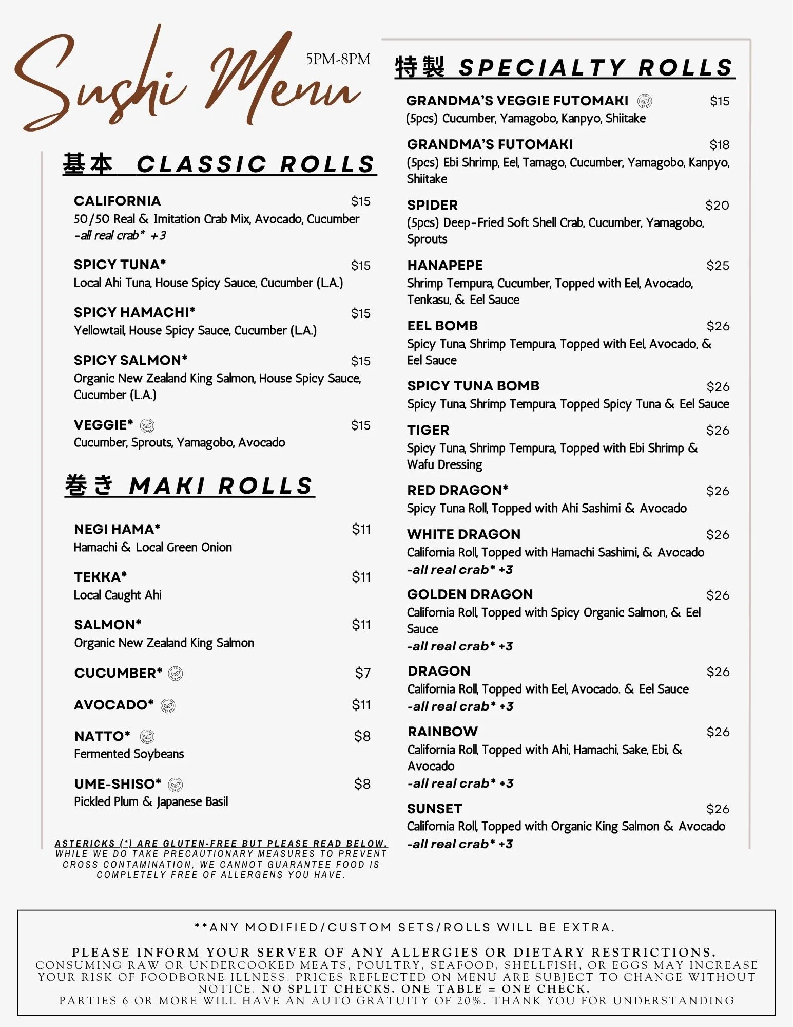 Sushi menu featuring specialty, classic, and maki rolls with prices.
