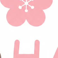 Logo of EdoHana, a Japanese restaurant featuring cherry blossom design