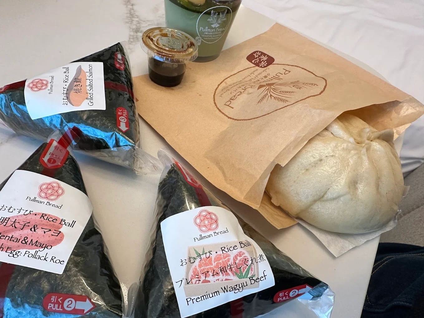 Japanese onigiri rice balls with assorted fillings