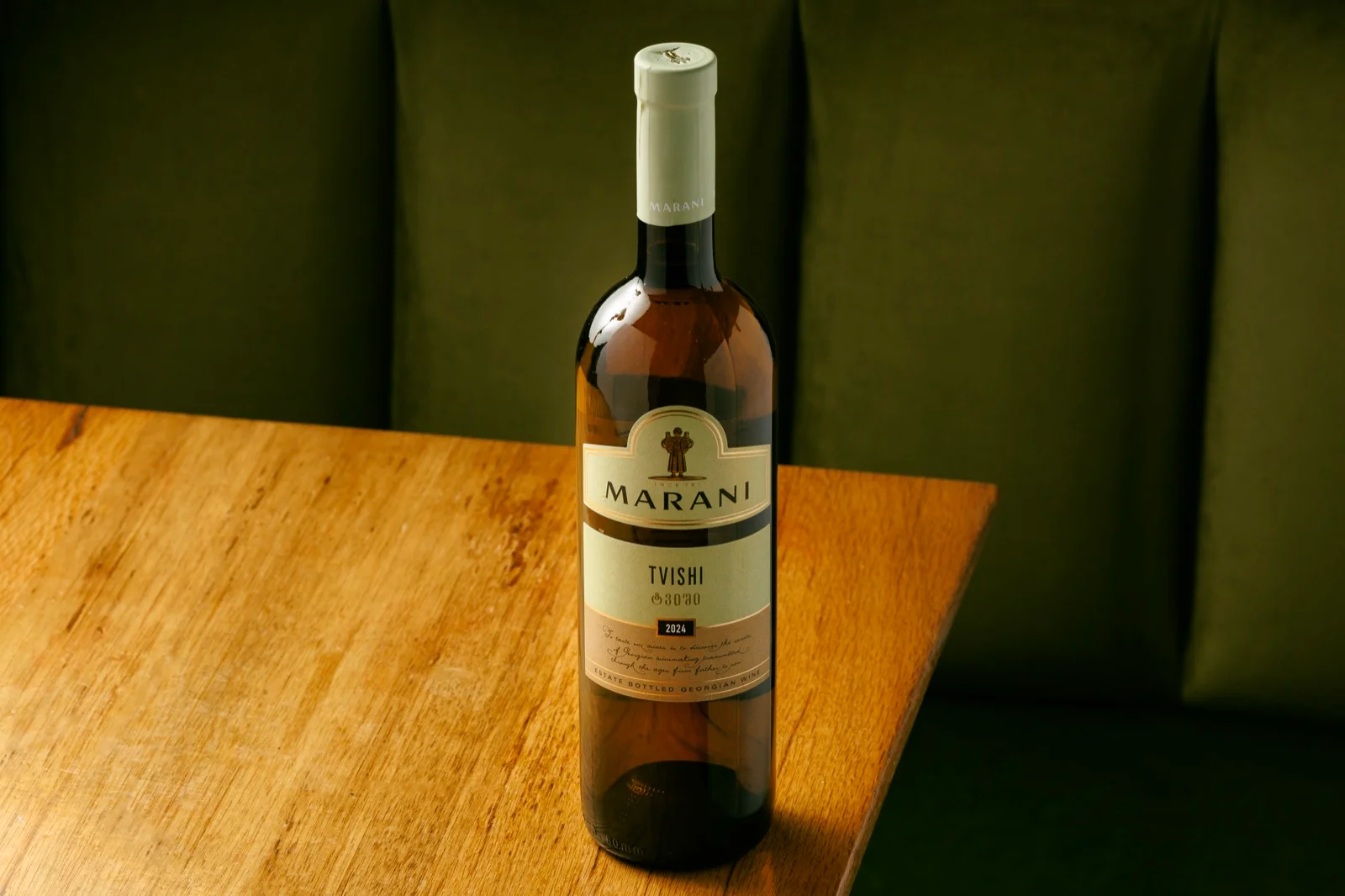 Marani - TVISHI (WHITE WINE)  | 2024)