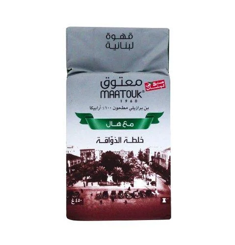 MAATOUK COFFEE GROUND CARDAMON 450G