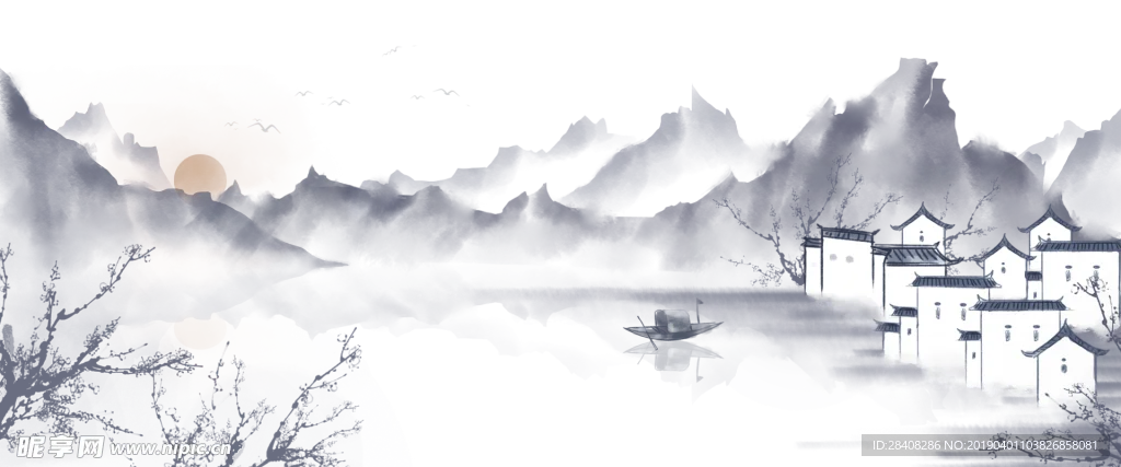Banner image