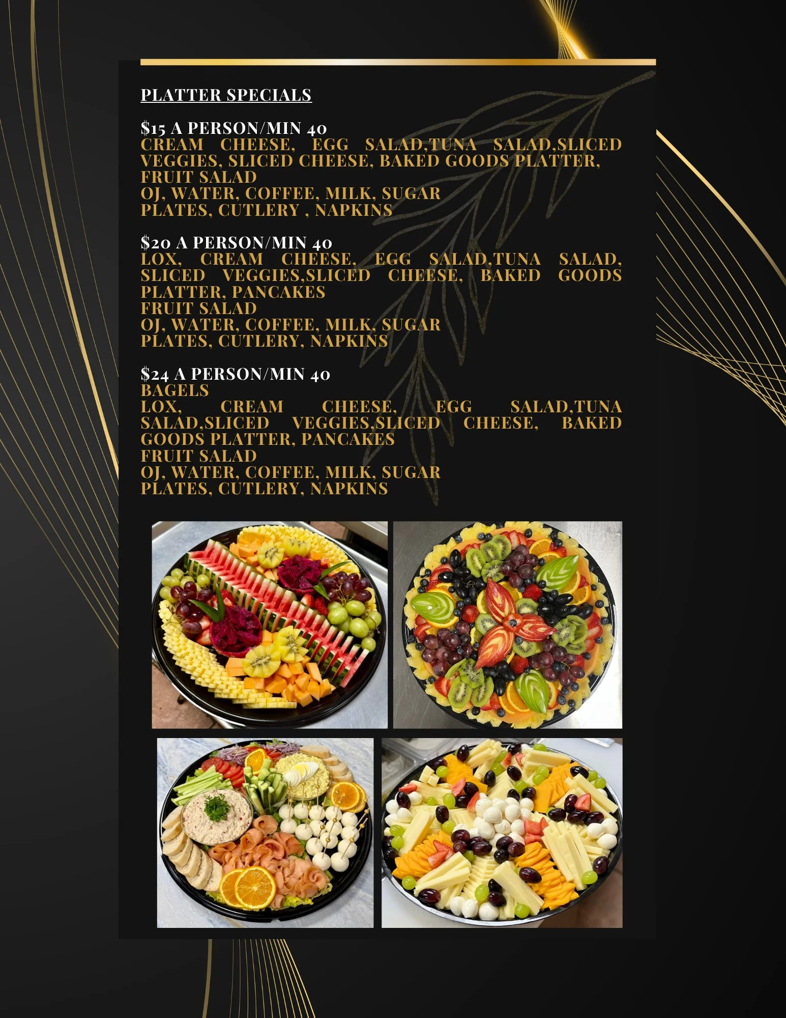 Assorted fruit and bagel platter for catering events