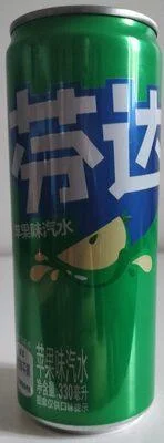 Fant Apple