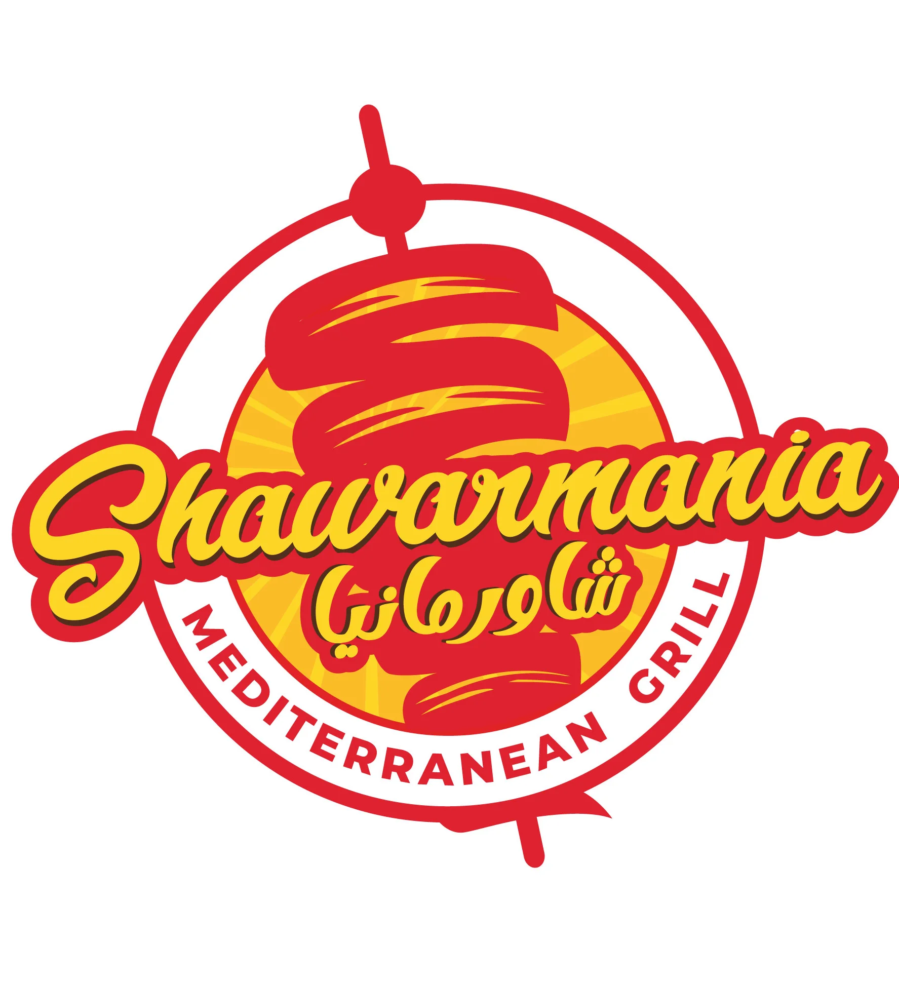 Logo of Shawarmania Mediterranean Grill featuring a shawarma skewer