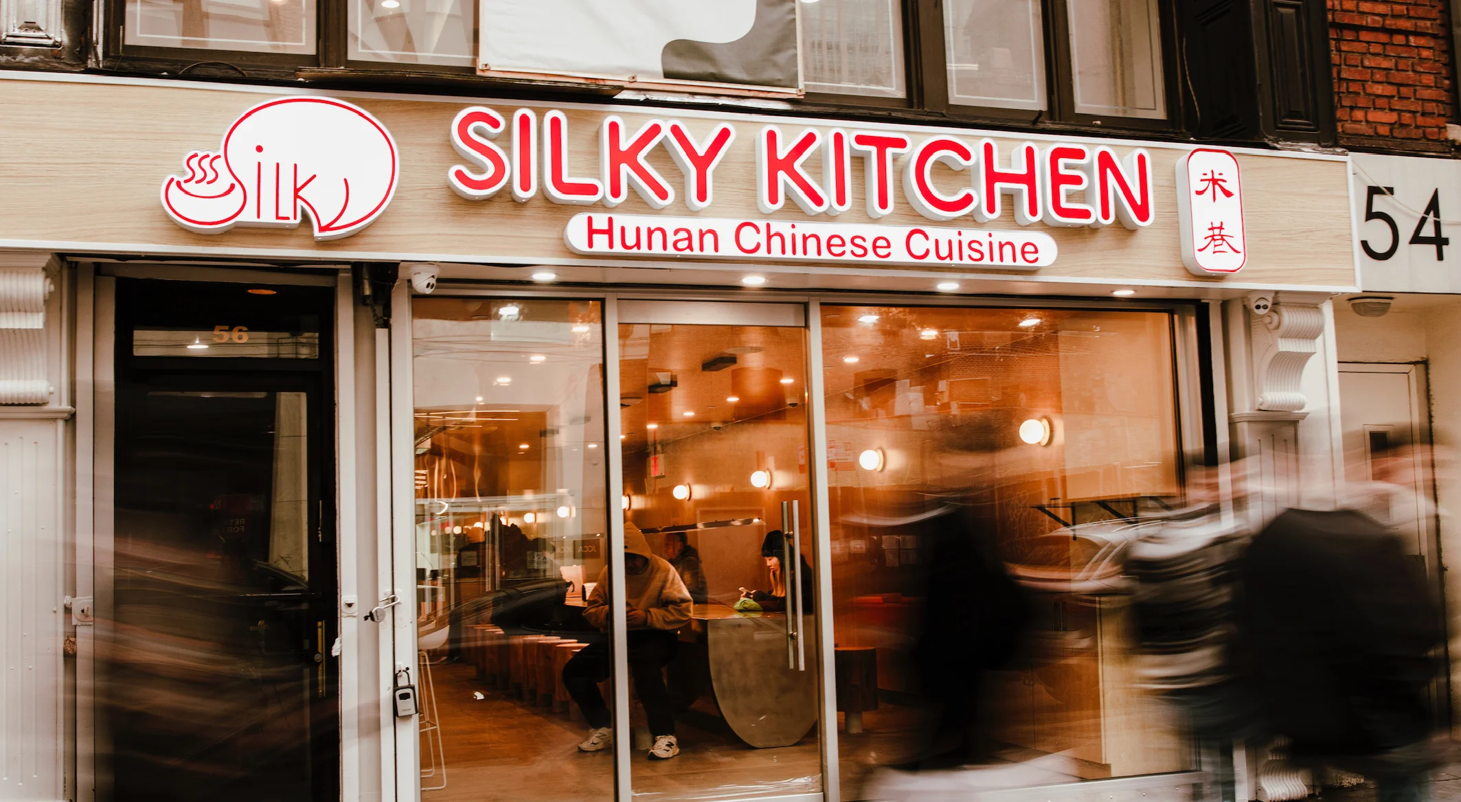 Panda Chinese Kitchen | Online Order | Canonsburg | PA, image size:2127x1168