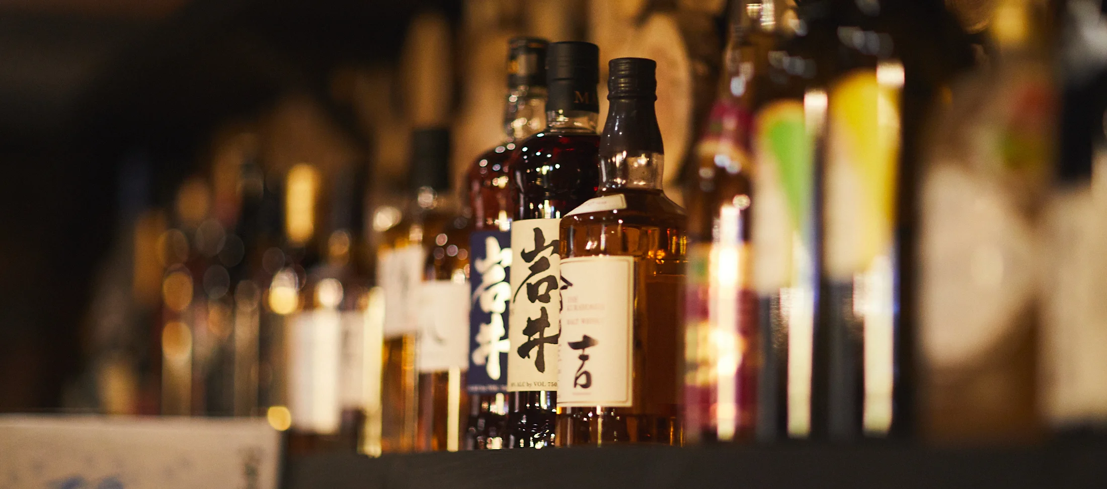 The Yokohama bottles
