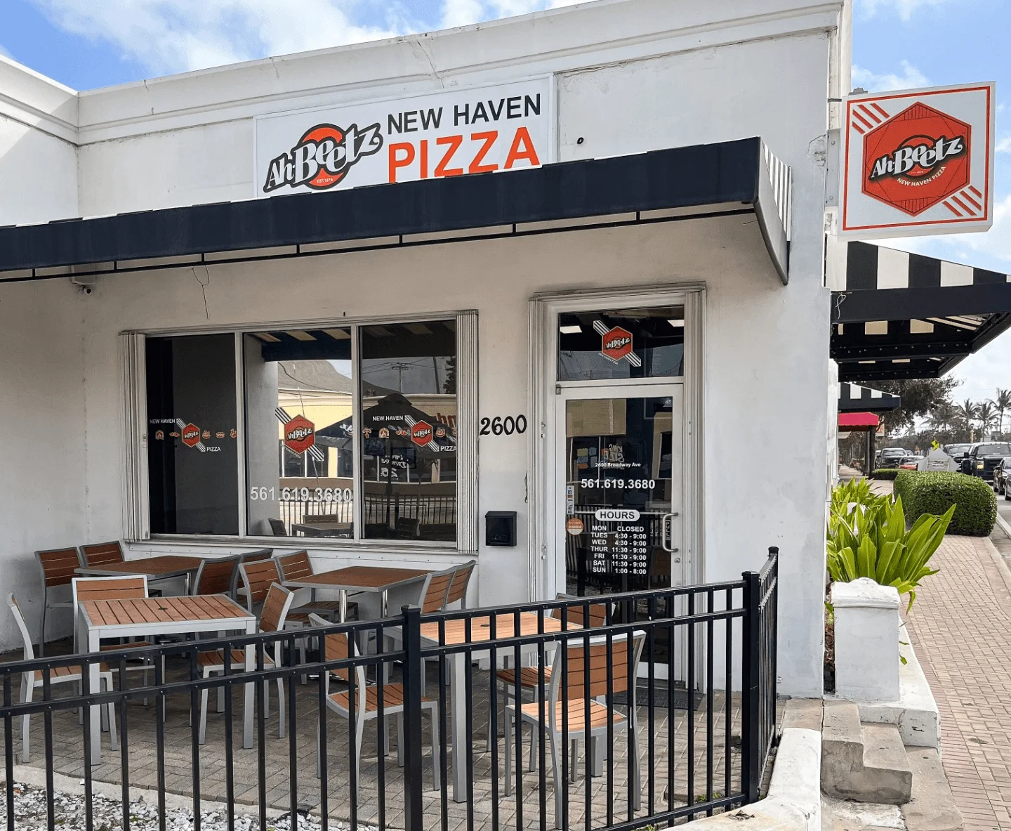 A New Haven Pizza joint