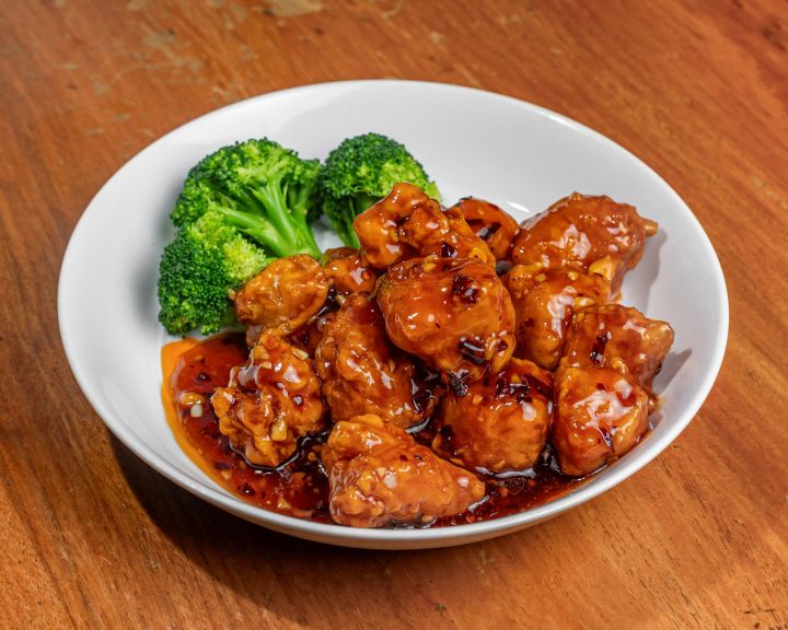 1721 Washington Street Unit B - General Gao's Chicken左宗鸡