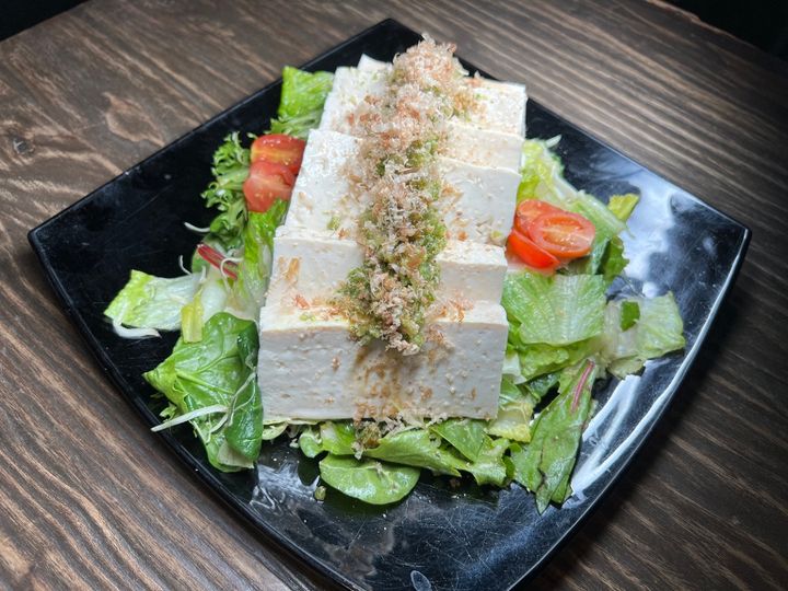 Cold Tofu Poke Salad | PITCH SPORTS BAR