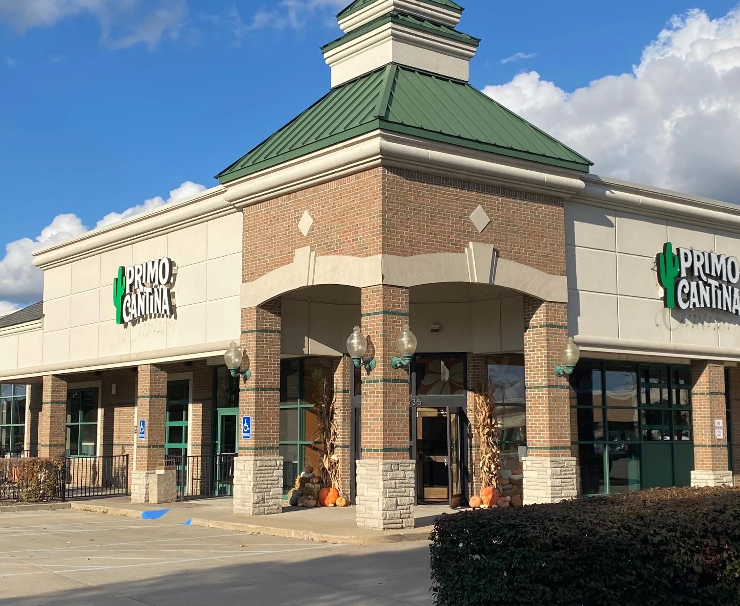 Primo Cantina - Shelby Township's premier Mexican restaurant and bar