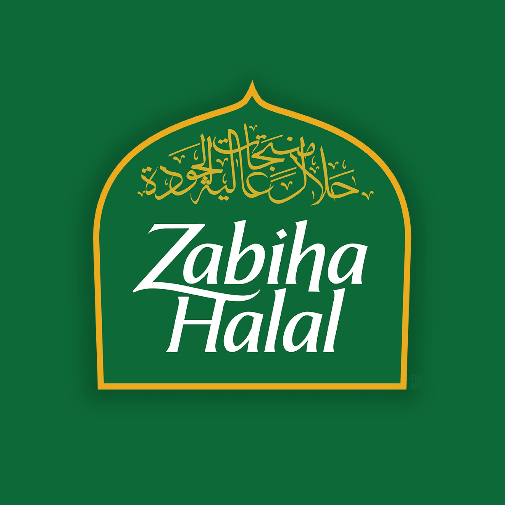 Zabiha Halal logo with Arabic calligraphy on green background