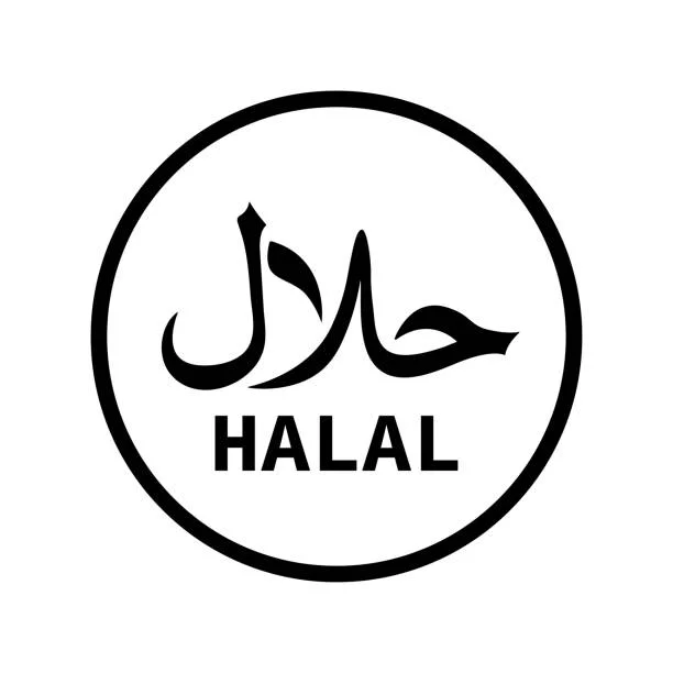Halal certification symbol in a circular design