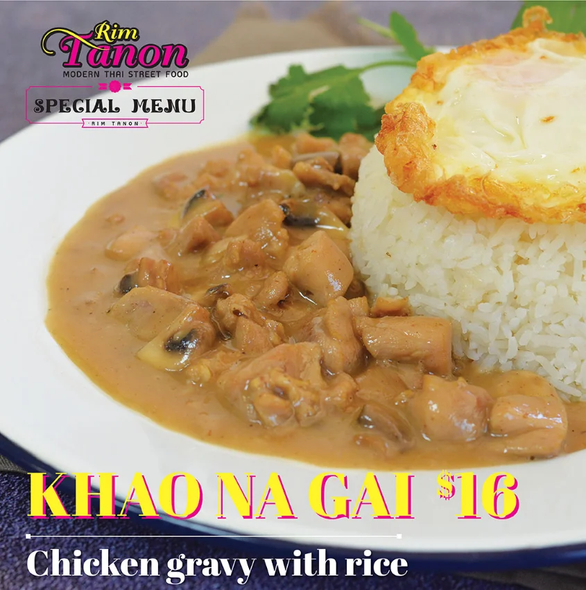 Special Menu