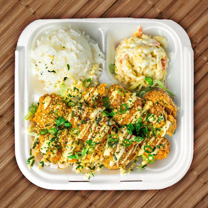 320 Green Bay Road - Mochiko Chicken